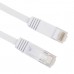 20m CAT6 Ultra  thin Flat Ethernet Network LAN Cable  Patch Lead RJ45  White
